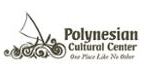 Polynesian Cultural Center